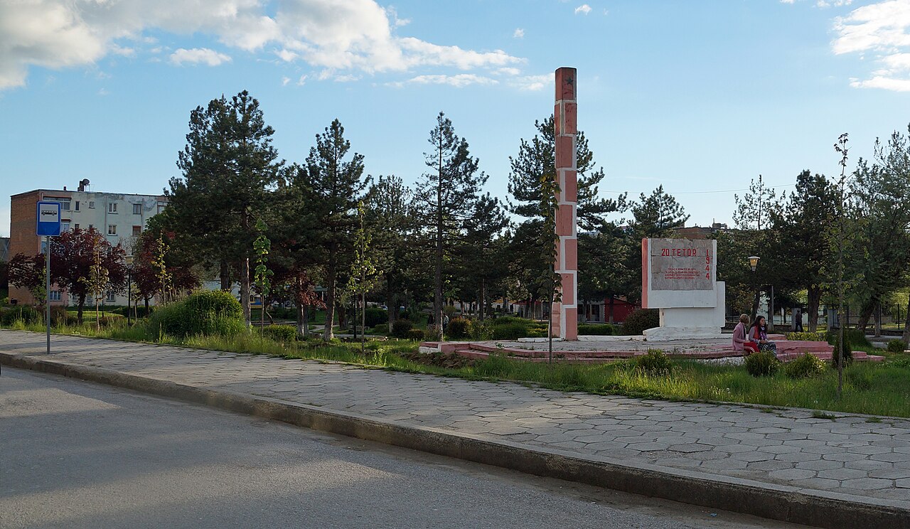 Erseke