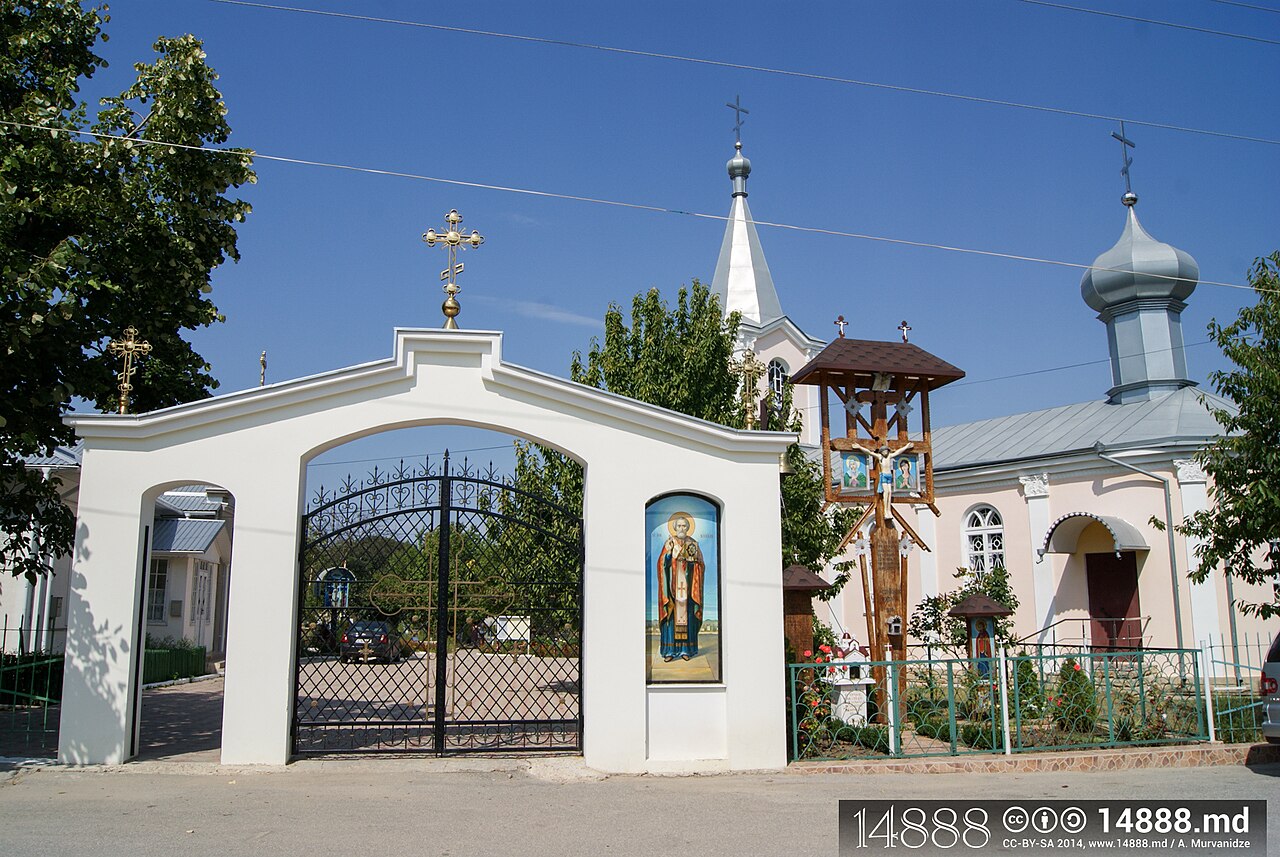 Durlești