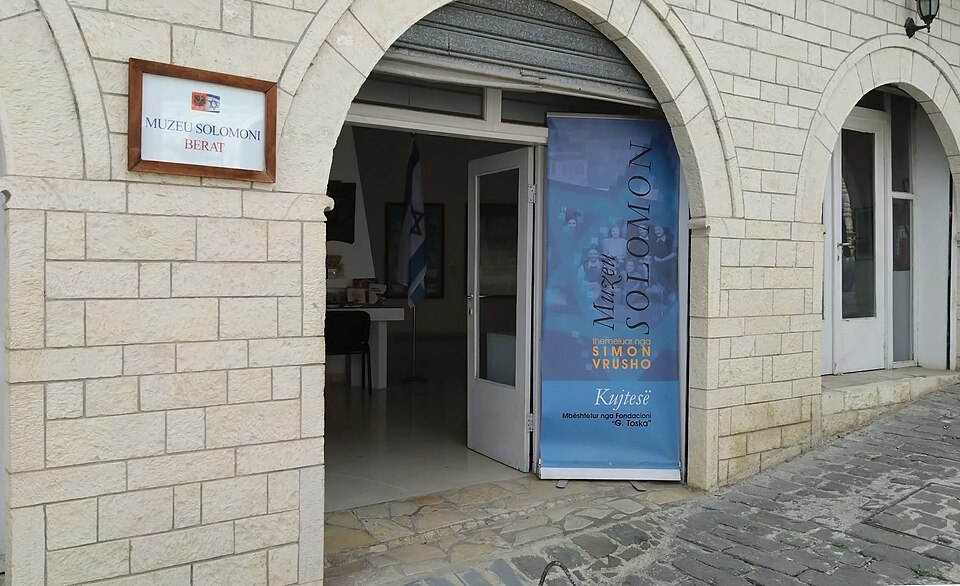 Museo Solomon