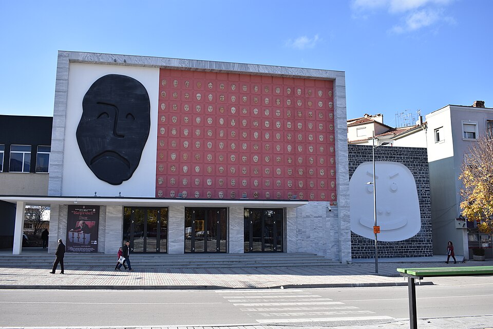 Teatro Andon Zako Çajupi
