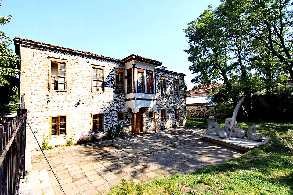 Museo Nacional de Educación