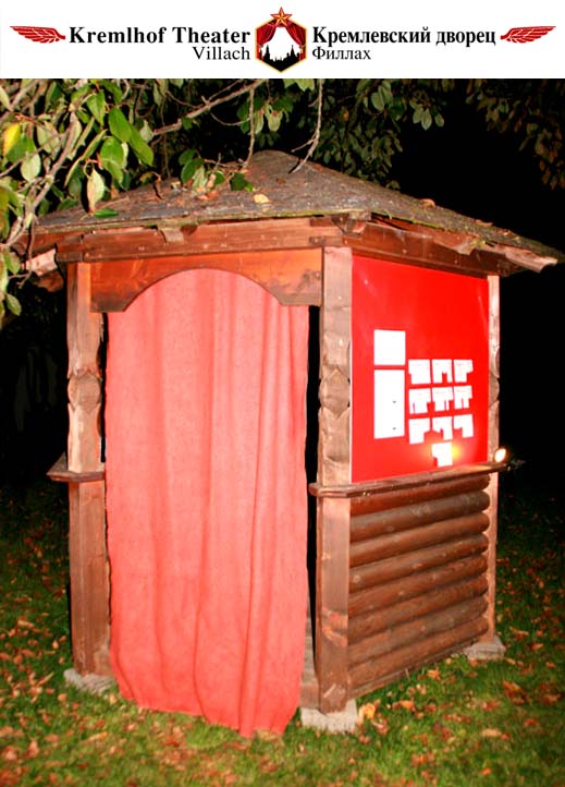 Kremlhoftheater Villach