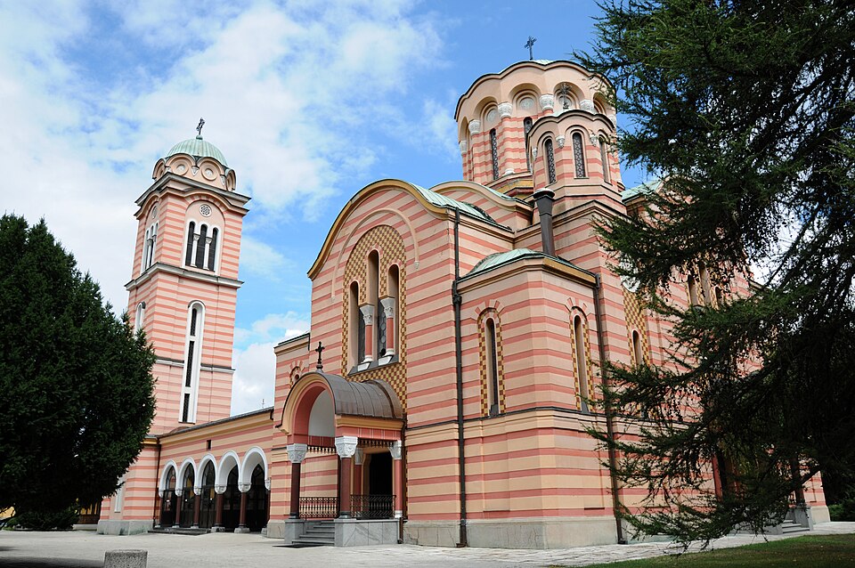 Iglesia de la Santísima Trinidad