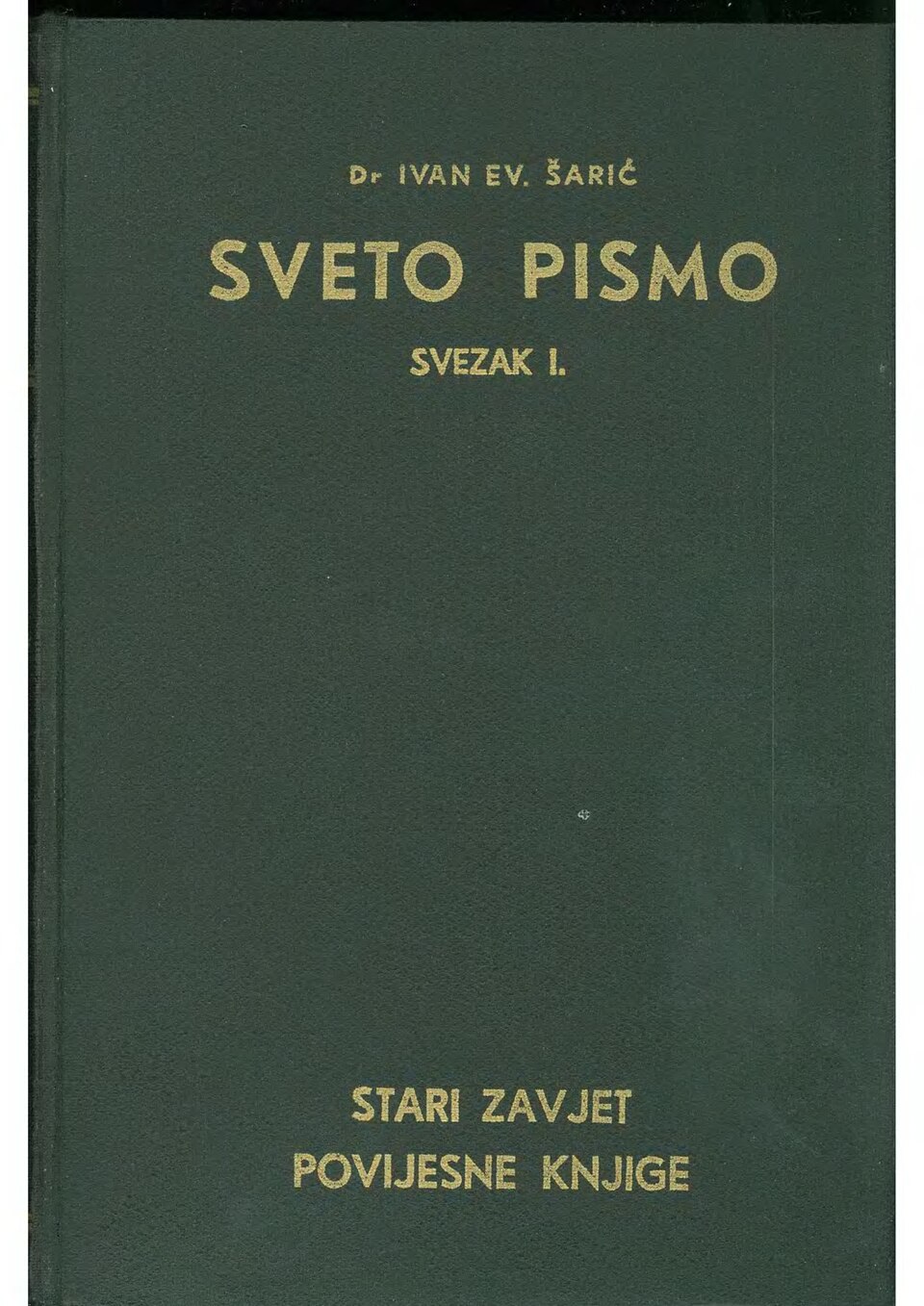 Radio Lukavac