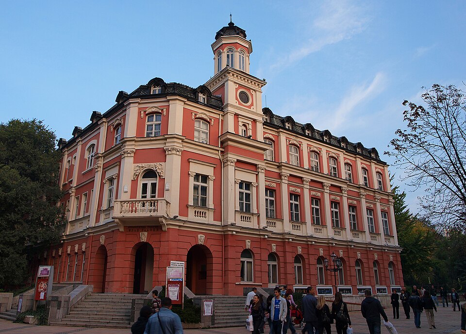 Teatro Dramático Ivan Radoev
