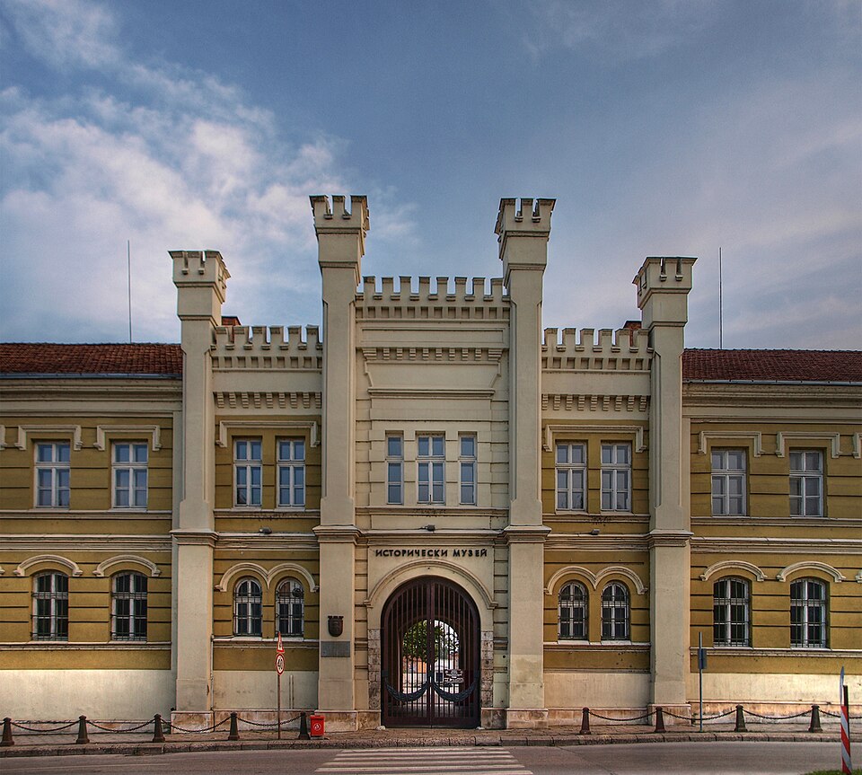 Museo Histórico Regional de Pleven
