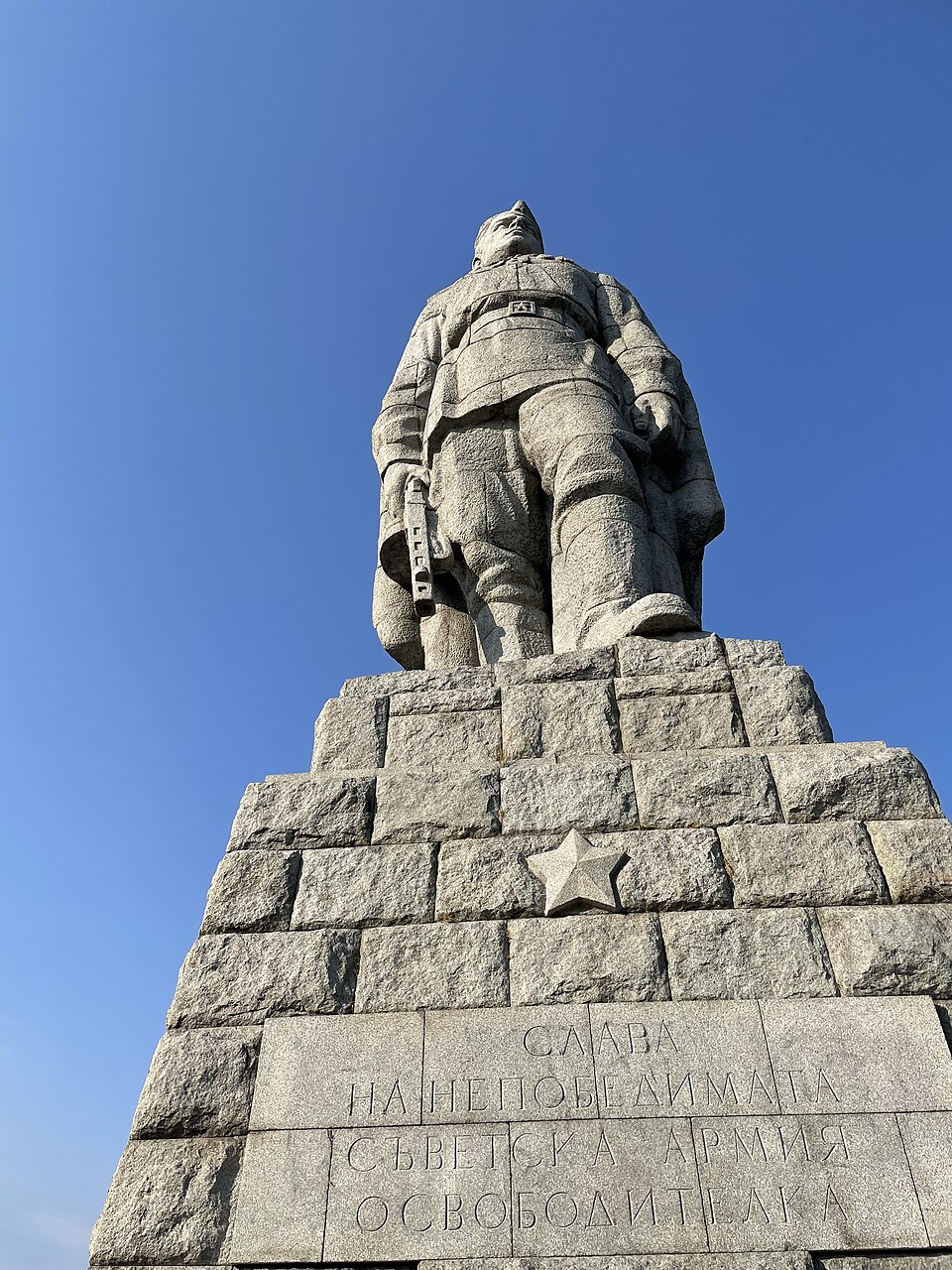 Monumento a Alyosha