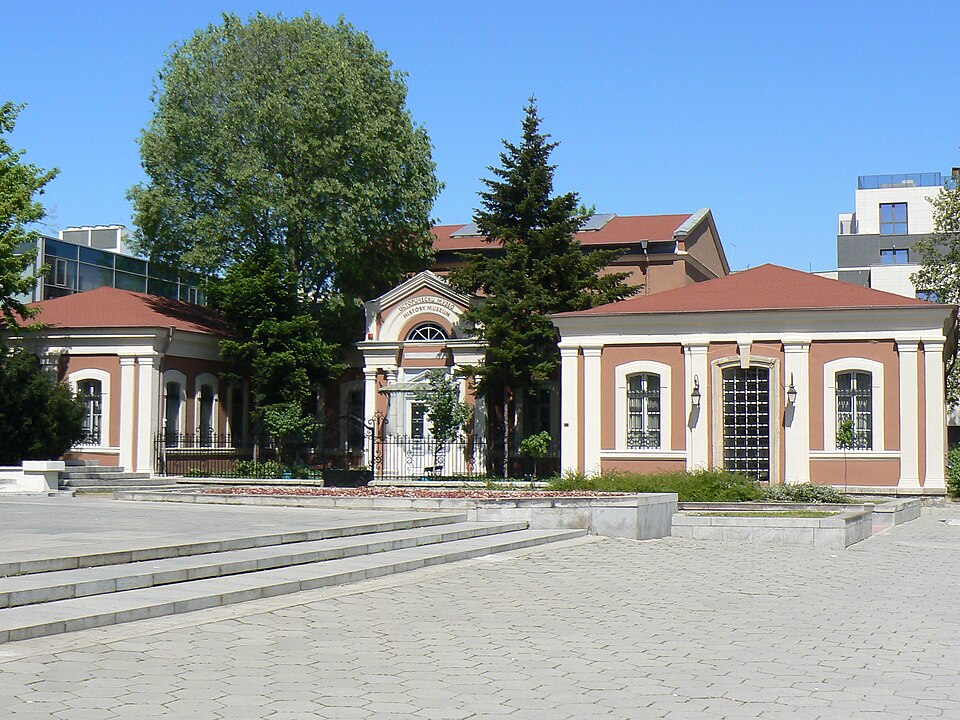 Museo Histórico Regional de Plovdiv