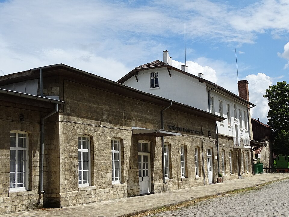 Museo Nacional del Transporte de Bulgaria