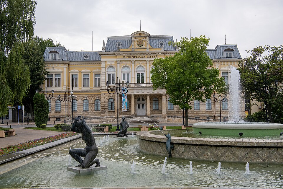 Museo Histórico Regional de Ruse