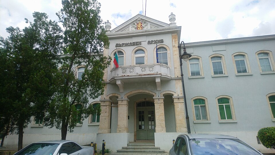 Archivo Estatal de Varna
