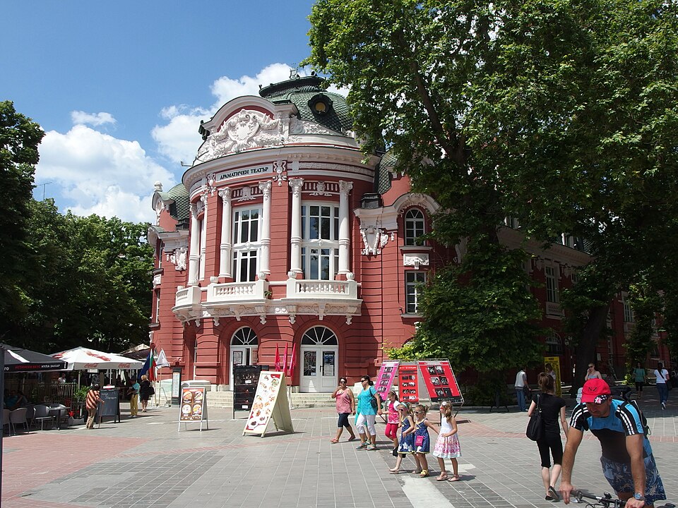 Teatro Dramático Stoyan Bachvarov