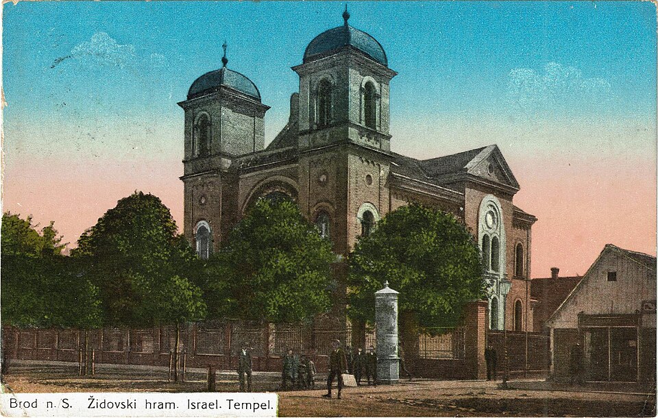 Sinagoga de Slavonski Brod