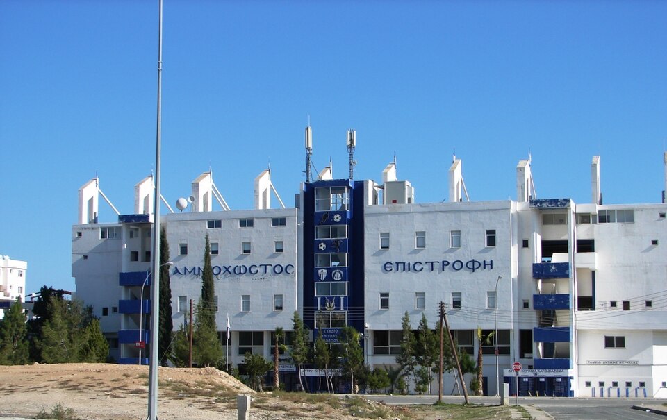 Estadio Antonis Papadopoulos