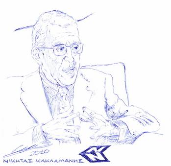 Nikitas