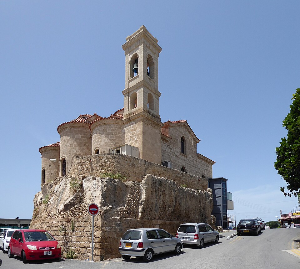 Iglesia de Panagia Theoskepasti