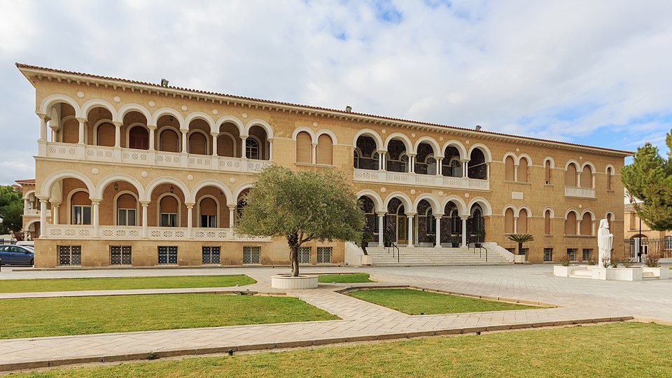 Palacio del Arzobispo (Nicosia)