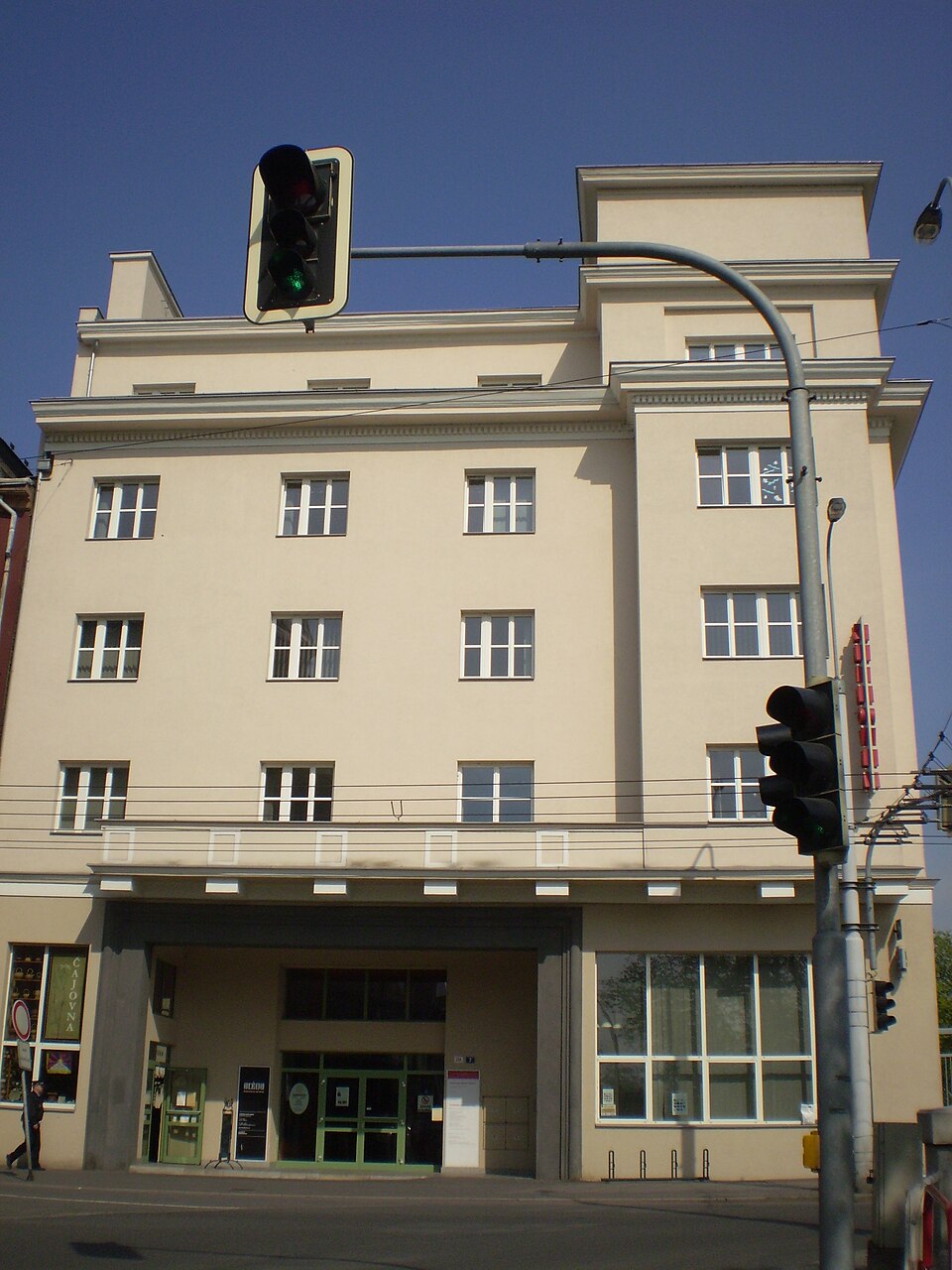 Teatro de cámara Aréna