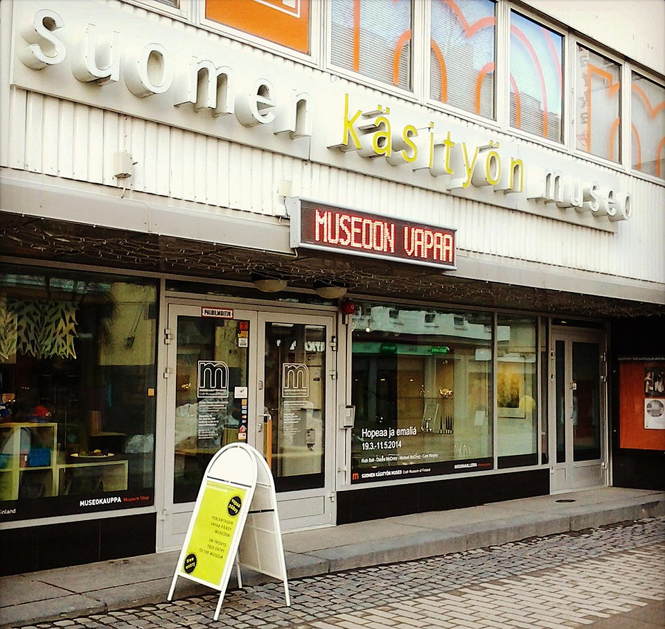 Museo de Artesanía de Finlandia