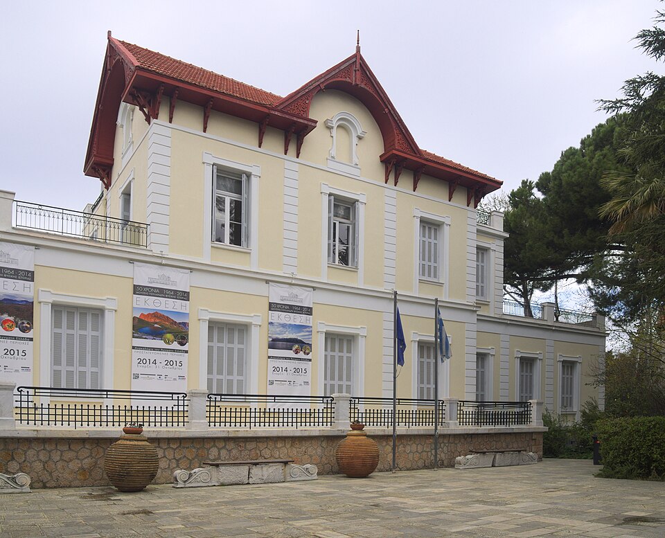 Museo de Historia Natural Goulandris