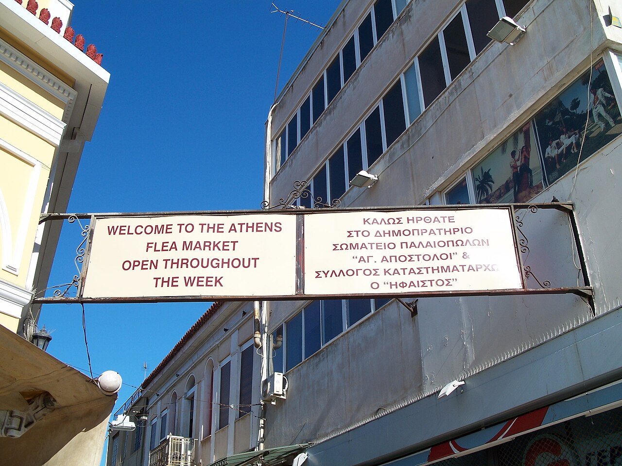 Mercado de Monastiraki