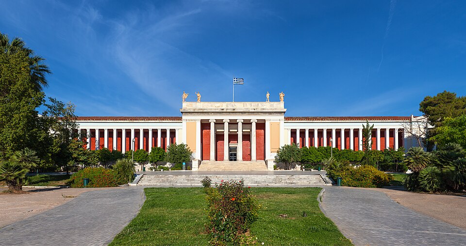 Museo Arqueológico Nacional