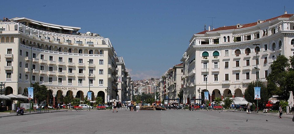 Plaza Aristóteles
