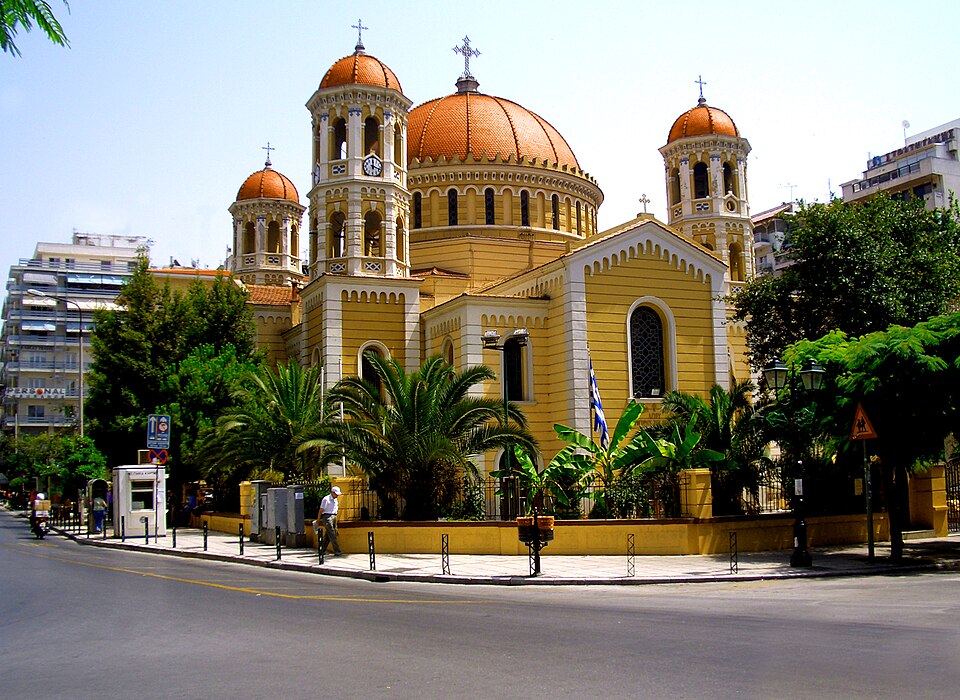 Iglesia de San Gregorio Palamas