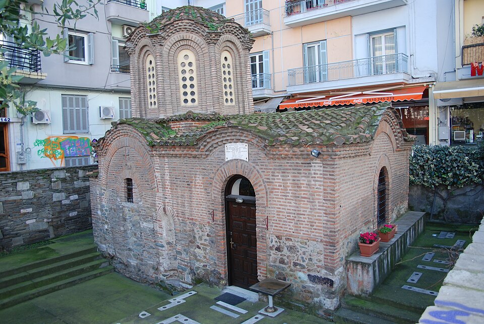 Iglesia del Salvador de Tesalónica