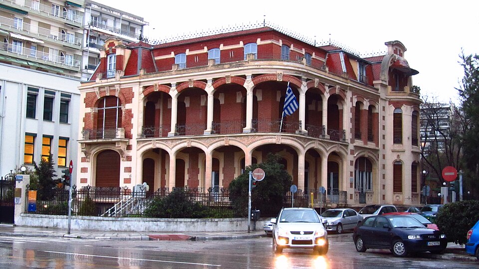 Museo de Folclore y Etnología de Macedonia y Tracia