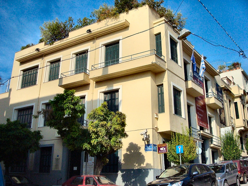 Museo de Joyería Ilias Lalaounis