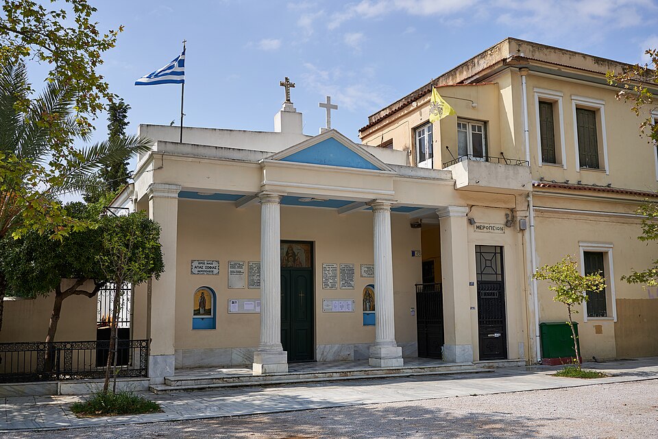 Iglesia de Santa Sofía de Atenas