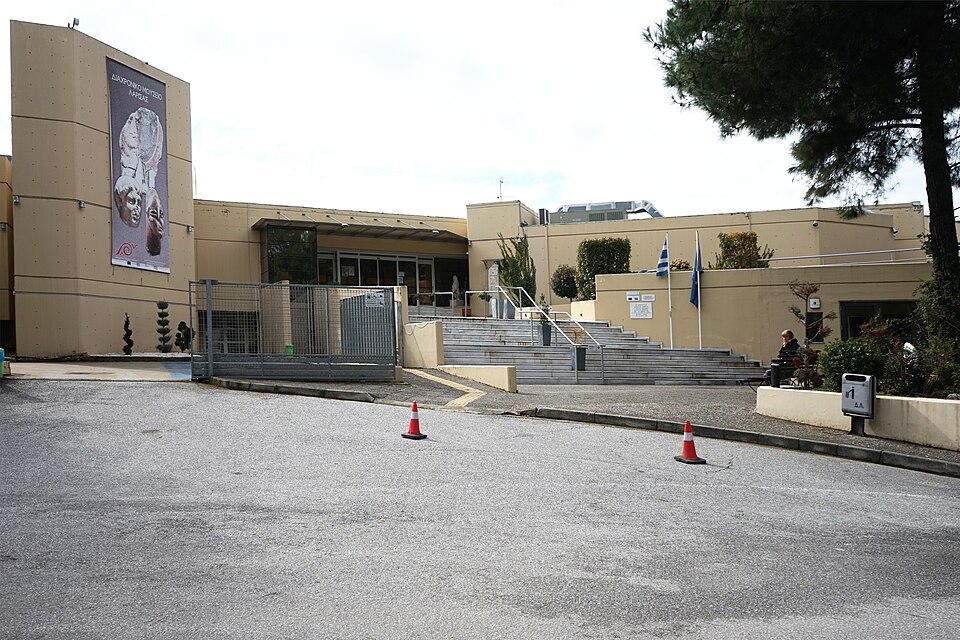 Museo Diacrónico de Larisa