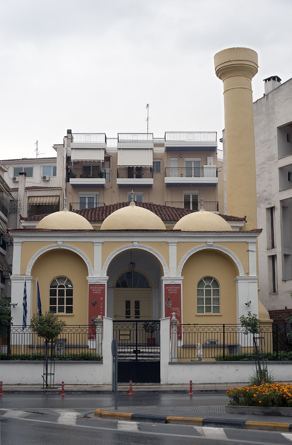 Mezquita Yeni de Larisa