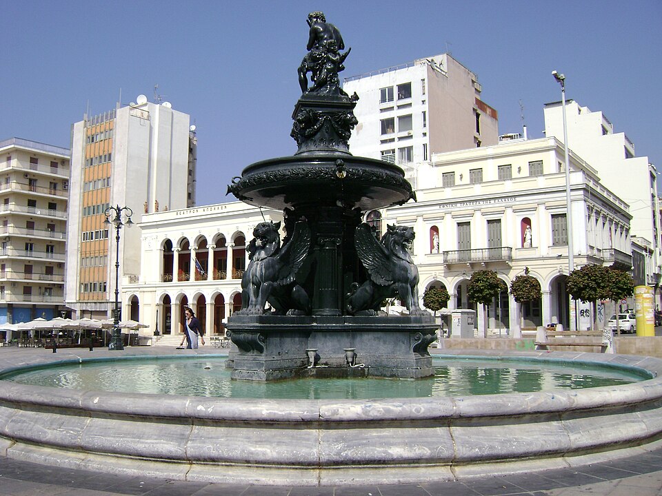 Plaza Georgiou I