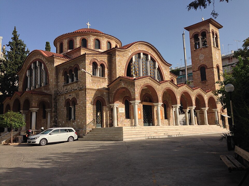 Catedral de la Santísima Trinidad de Atenas