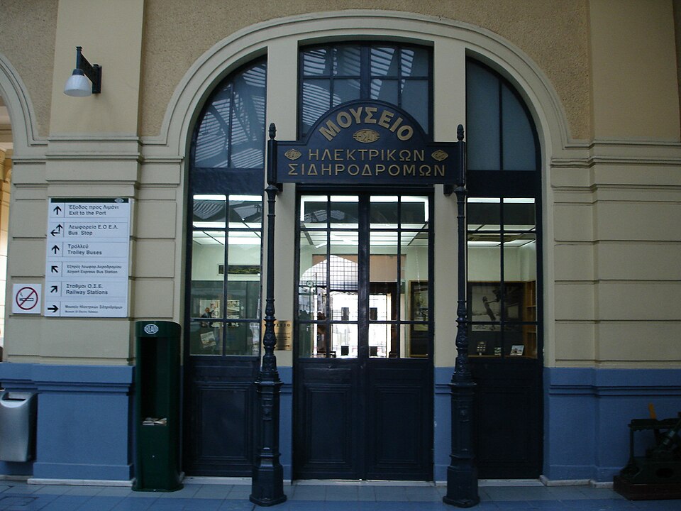 Museo de Ferrocarriles Eléctricos de Pireo