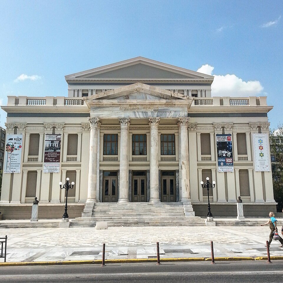 Teatro Municipal de Pireo