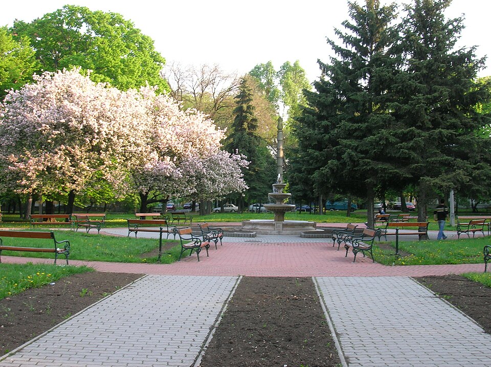 Jardín del Pueblo