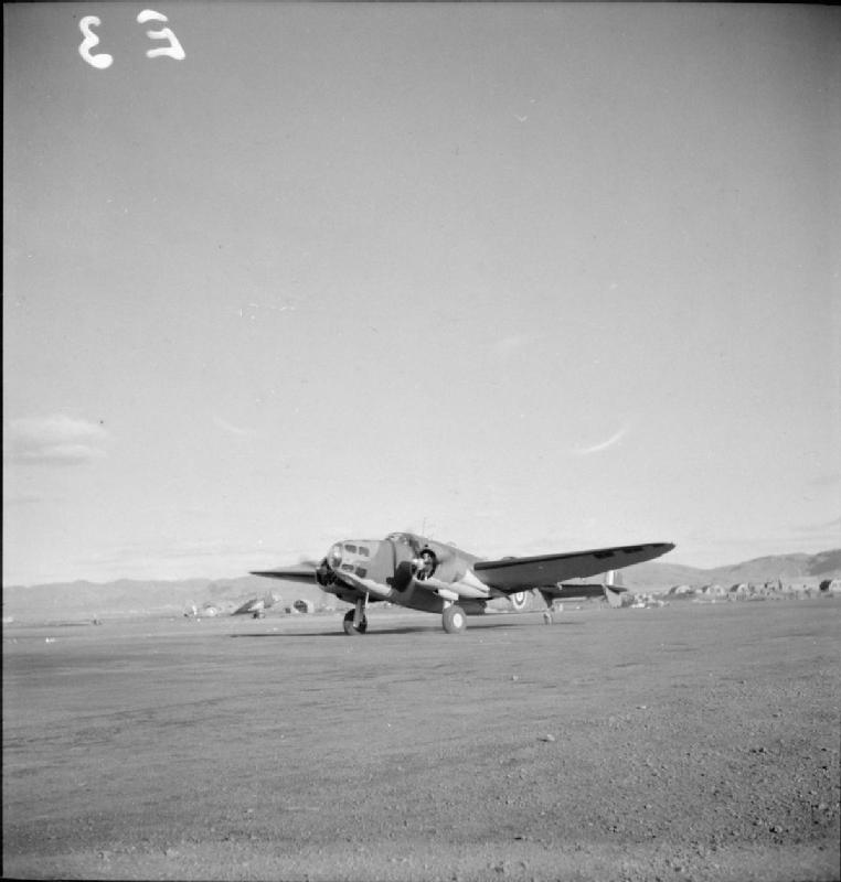 RAF Kaldadarnes