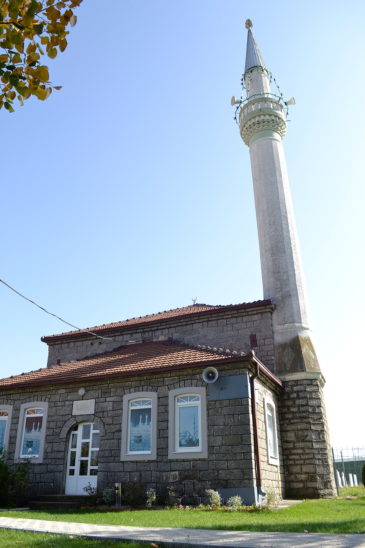 Gremë