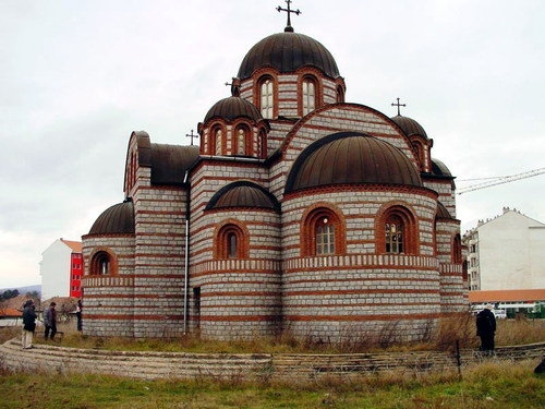 Iglesia de la Natividad de la Theotokos