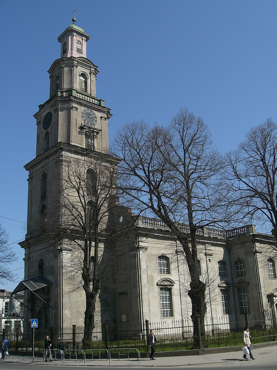 Catedral de la Santísima Trinidad