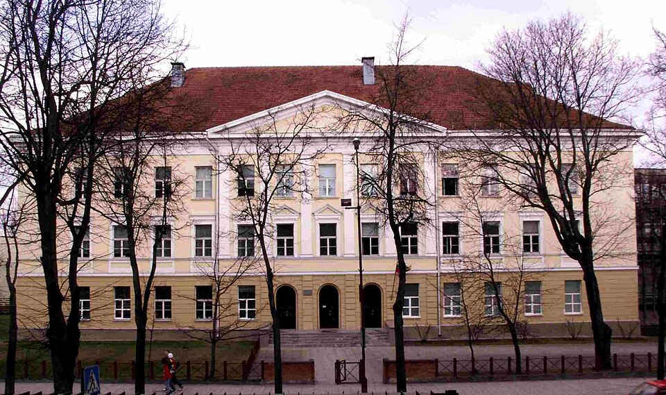Gimnasio Julius Janonis