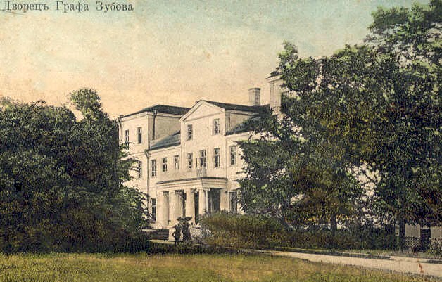 Palacio Zubovai