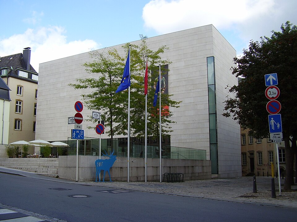 Museo Nacional de Arqueología, Historia y Arte