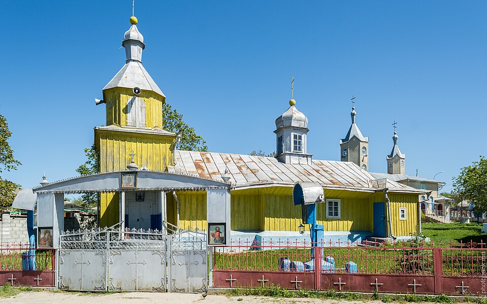 Singureni
