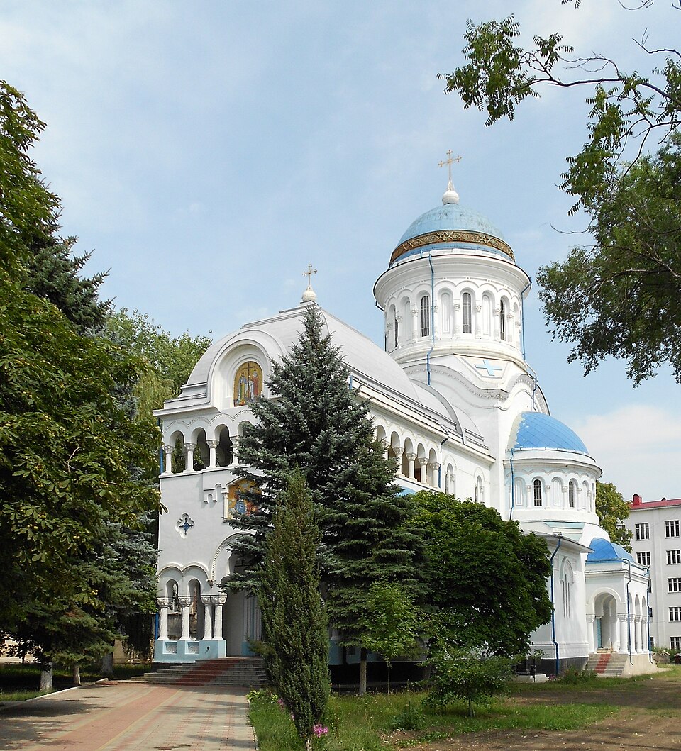 Catedrala Sfinții Constantin și Elena