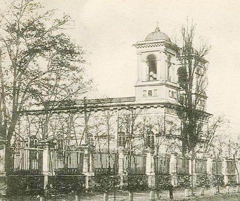 Catedrala Providența Divină