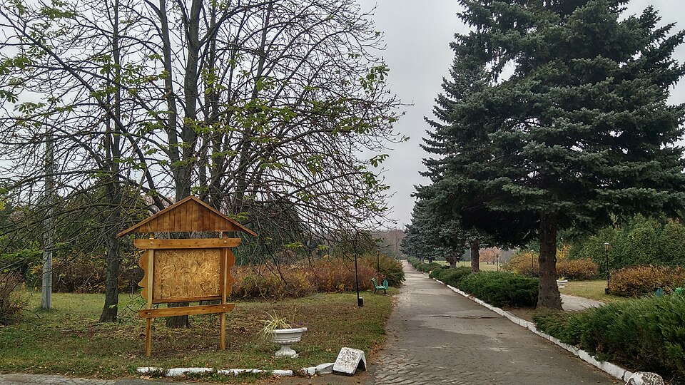 Grădina Botanică a Academiei de Științe a Moldovei